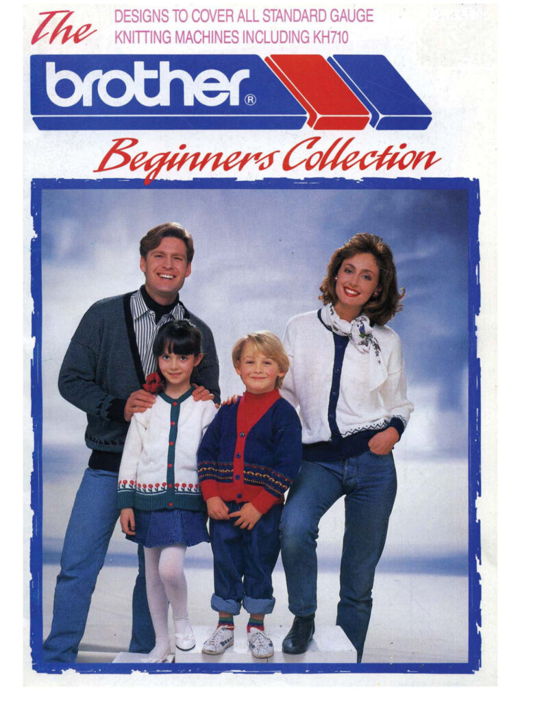 Brother Beginners Collection Magazine Brother Beginners Collection Magazine