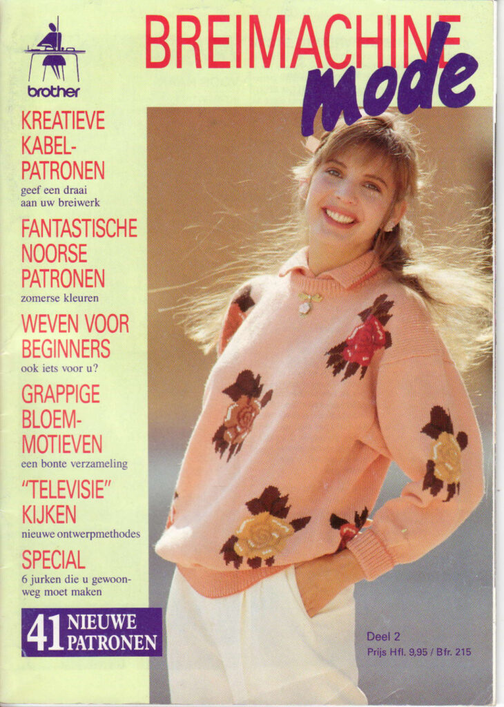 Brother Breimachine Mode 02 Magazine Brother Breimachine Mode 02 Magazine
