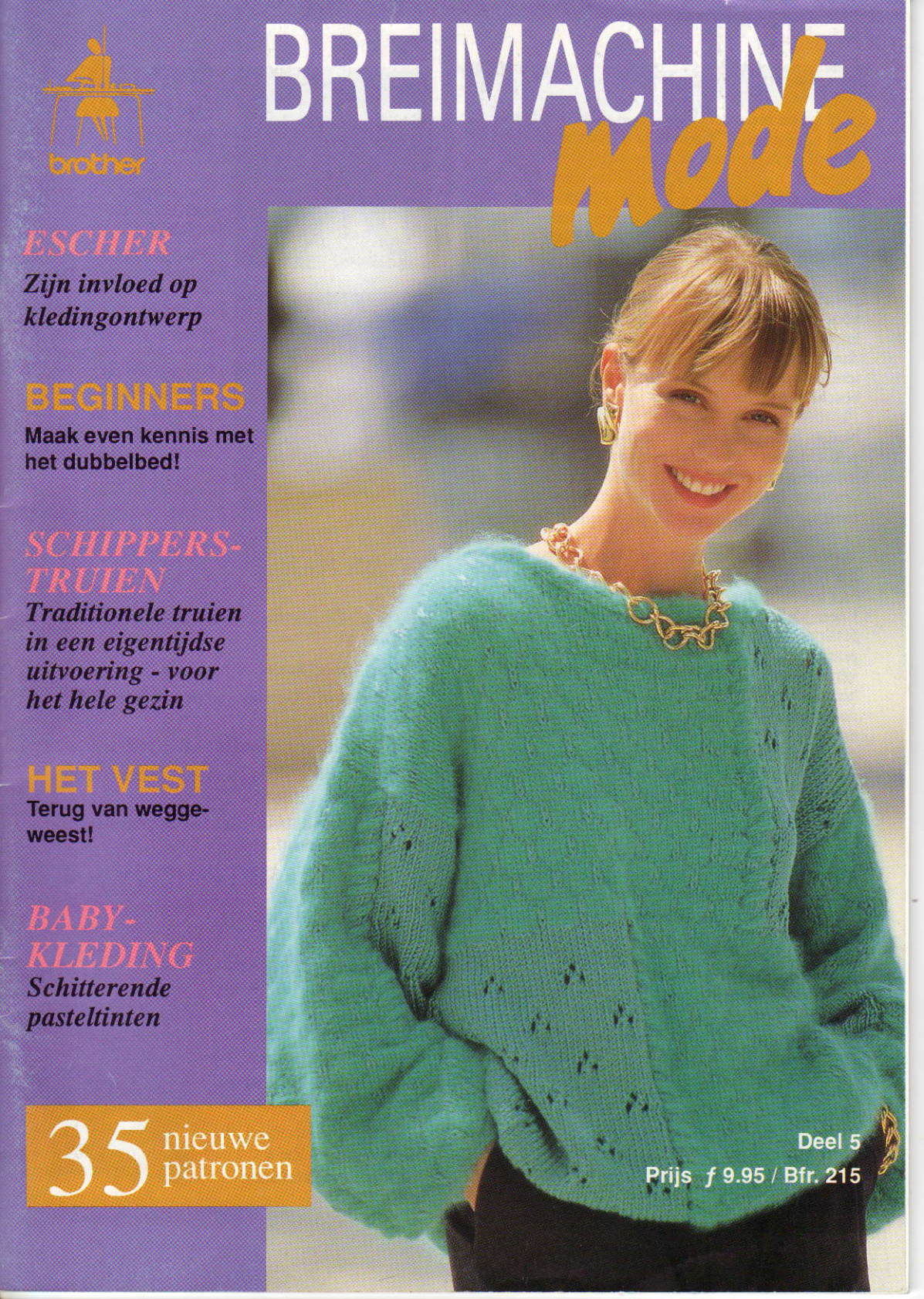 Brother Breimachine Mode 05 Magazine Brother Breimachine Mode 05 Magazine