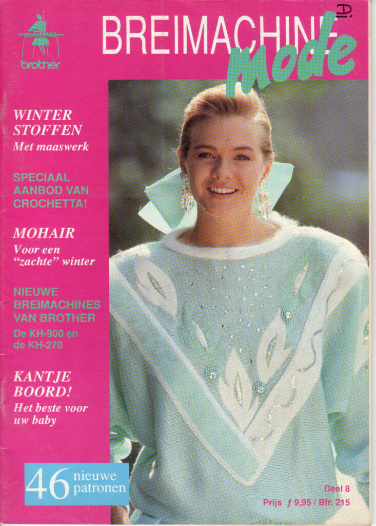 Brother Breimachine Mode 08 Magazine Brother Breimachine Mode 08 Magazine