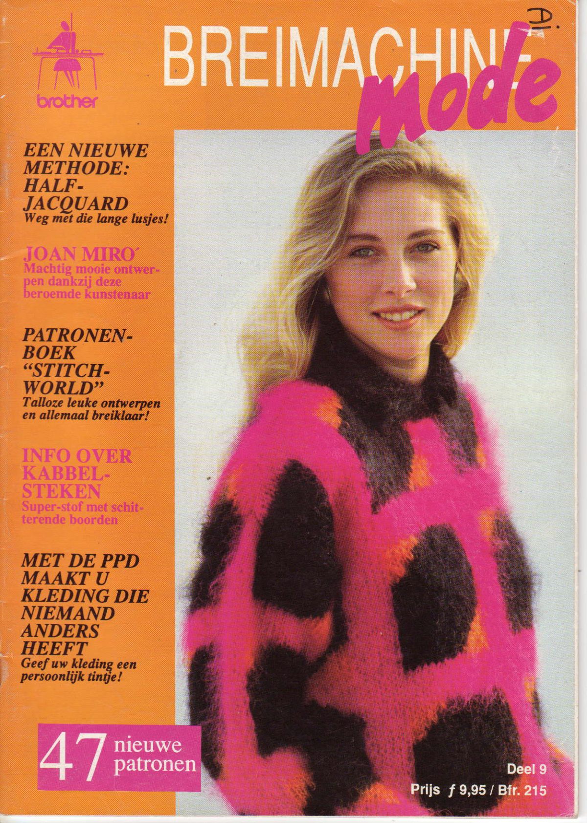 Brother Breimachine Mode 09 Magazine Brother Breimachine Mode 09 Magazine