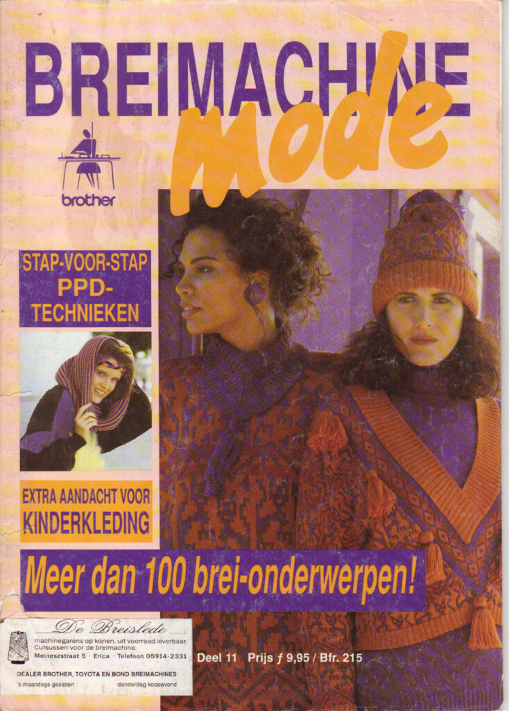 Brother Breimachine Mode 11 Magazine Brother Breimachine Mode 11 Magazine