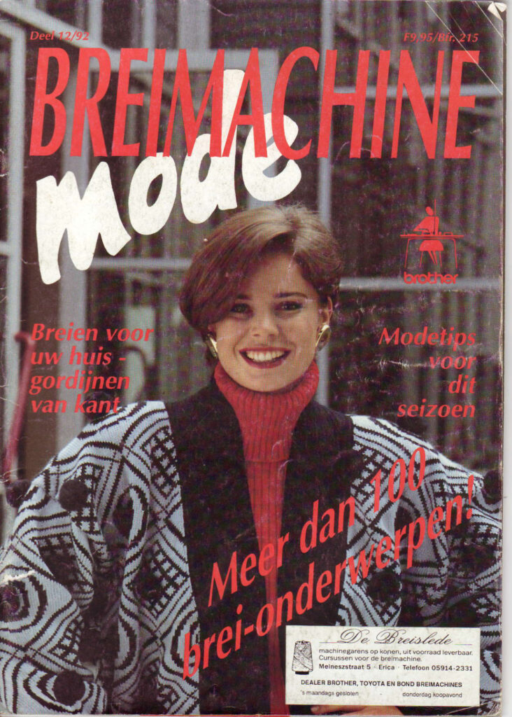 Brother Breimachine Mode 12 Magazine Brother Breimachine Mode 12 Magazine
