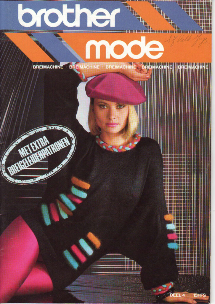 Brother Fashion Magazine Vol 04 Brother Fashion Magazine Vol 04