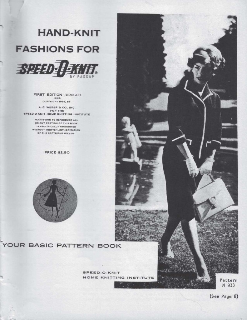 Hand Knit Fashion For Speed O Knit 1St Ed Rev 1960 Hand Knit Fashion For Speed O Knit 1St Ed Rev 1960