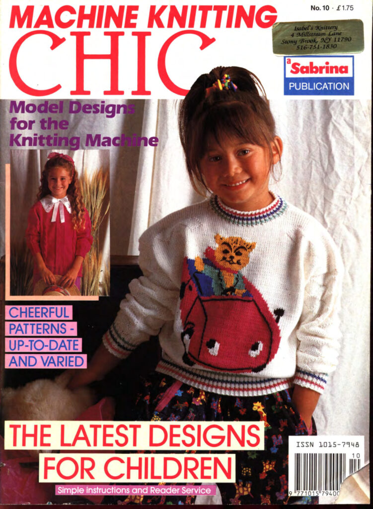 Machine Knitting Chic Magazine Issue 10 Machine Knitting Chic Magazine Issue 10