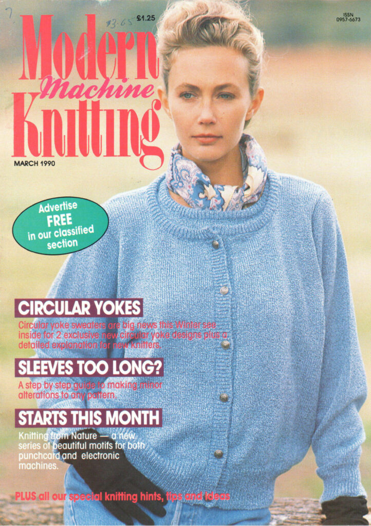 Modern Machine Knitting Magazine 1990 03 Modern Machine Knitting Magazine 1990 03