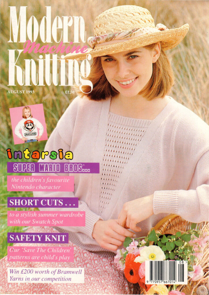 Modern Machine Knitting Magazine 1993 08 Modern Machine Knitting Magazine 1993 08