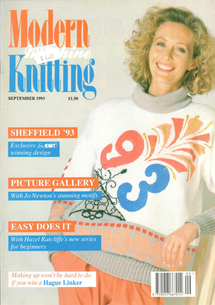 Modern Machine Knitting Magazine 1993.09 300dpi ClearScan OCR Modern Machine Knitting Magazine 1993.09 300dpi ClearScan OCR