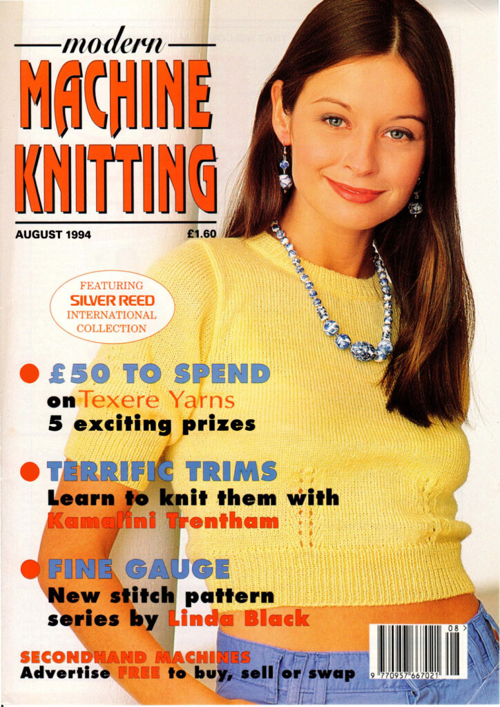Modern Machine Knitting Magazine 1994 08 Modern Machine Knitting Magazine 1994 08
