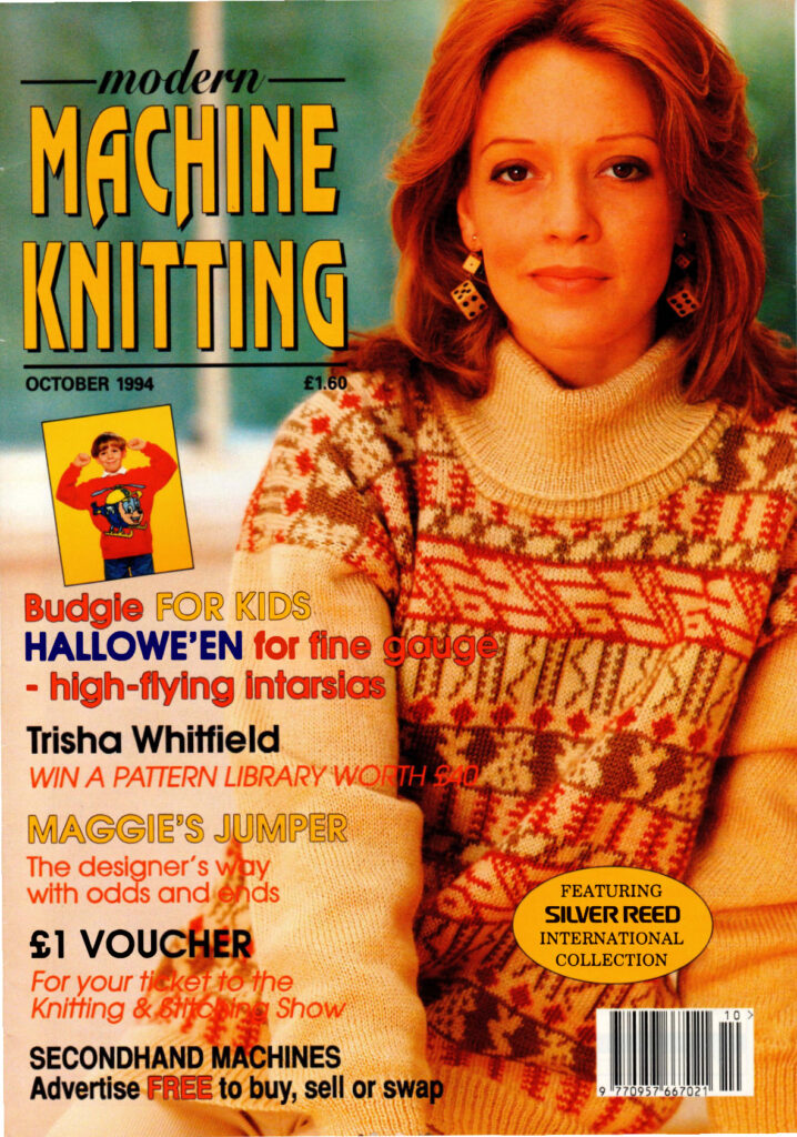 Modern Machine Knitting Magazine 1994 10 Modern Machine Knitting Magazine 1994 10