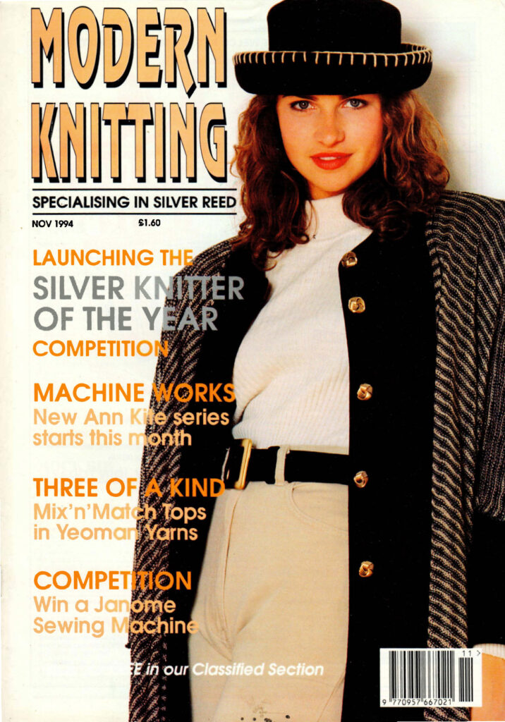 Modern Machine Knitting Magazine 1994 11 Modern Machine Knitting Magazine 1994 11