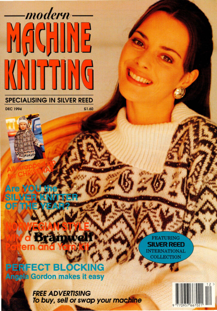 Modern Machine Knitting Magazine 1994 12 Modern Machine Knitting Magazine 1994 12