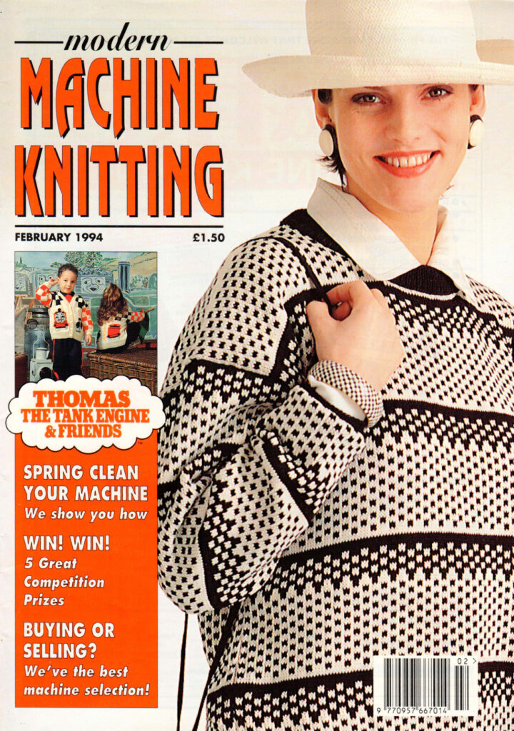 Modern Machine Knitting Magazine 1994.02 300dpi ClearScan OCR Modern Machine Knitting Magazine 1994.02 300dpi ClearScan OCR