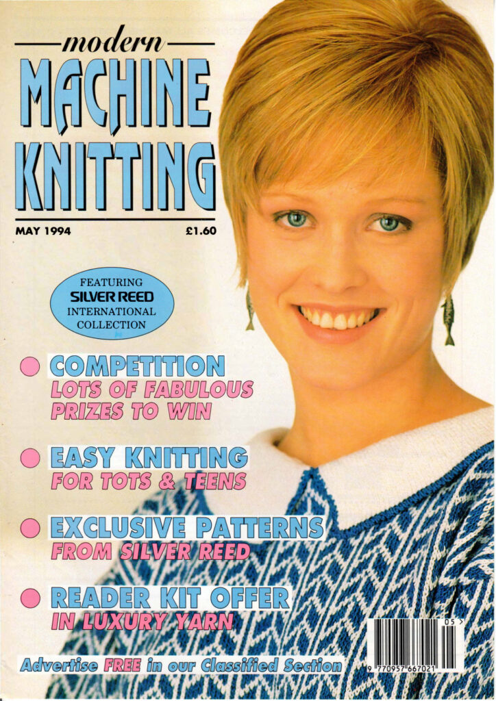Modern Machine Knitting Magazine 1994.05 300dpi ClearScan OCR Modern Machine Knitting Magazine 1994.05 300dpi ClearScan OCR