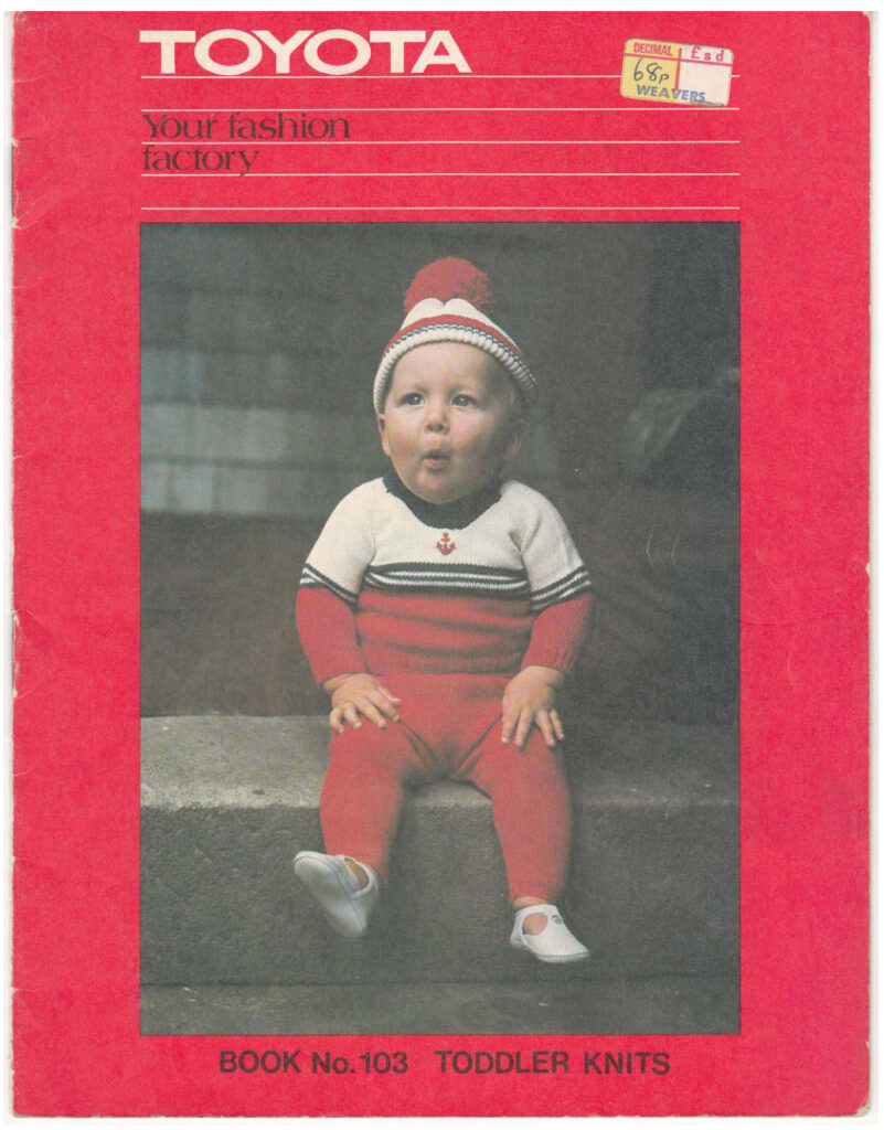 Toyota Your Fashion Factory Book 103 Toddler Knits Toyota Your Fashion Factory Book 103 Toddler Knits