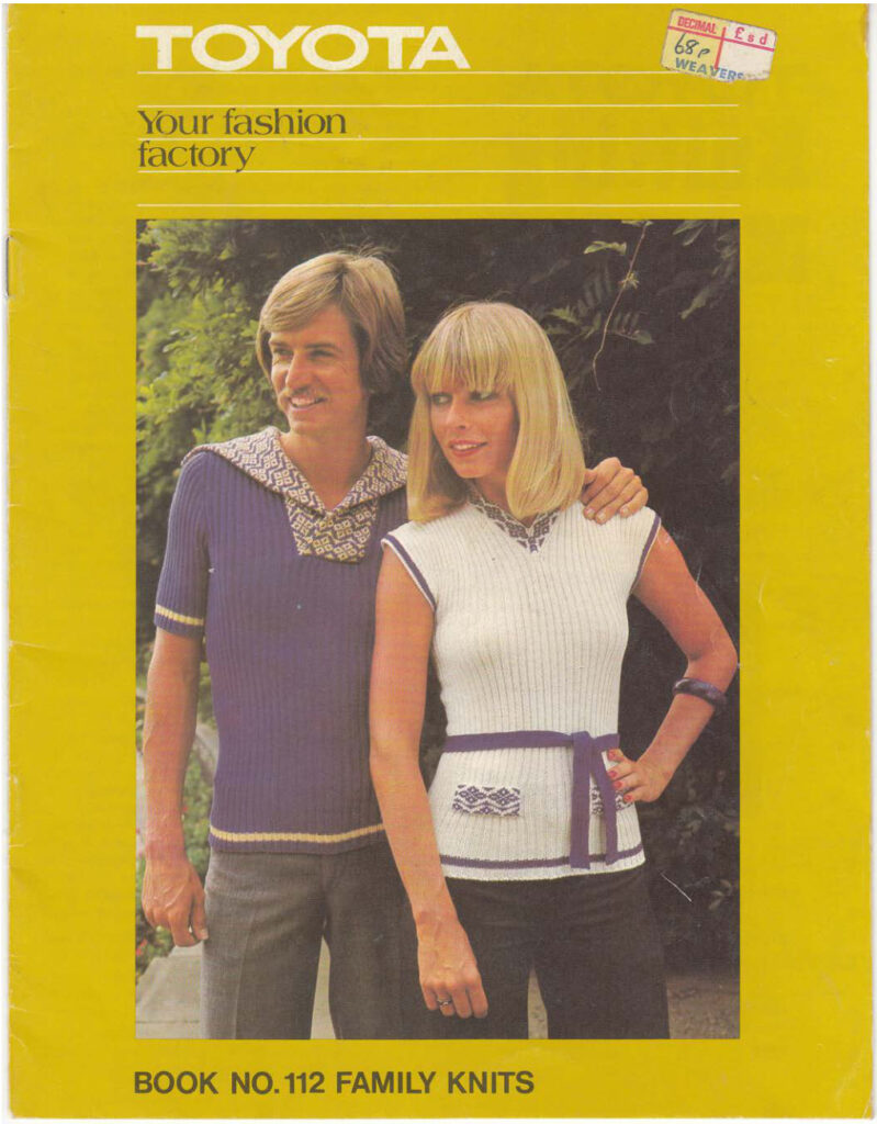 Toyota Your Fashion Factory Book 112 Family Knits Toyota Your Fashion Factory Book 112 Family Knits