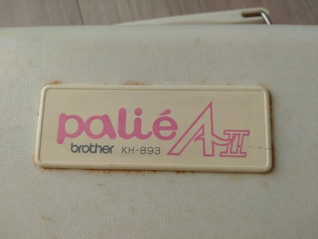 brother kh893palieaii
