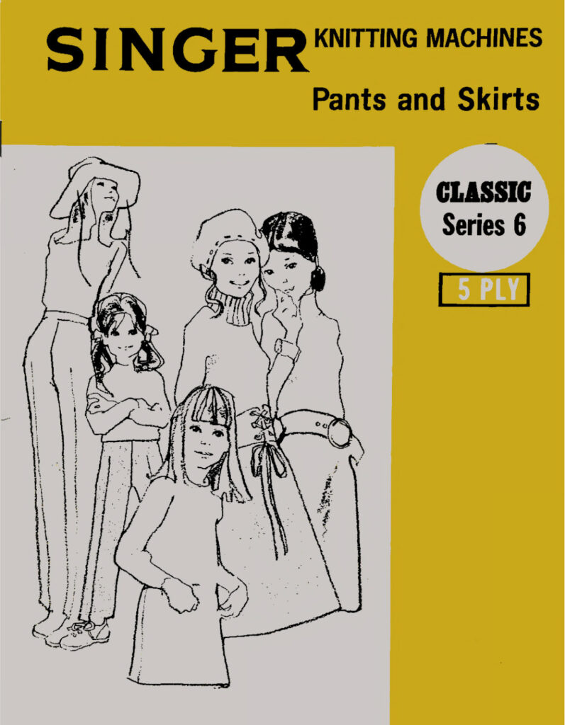 singer06 pants and skirts 5 ply singer06 pants and skirts 5 ply