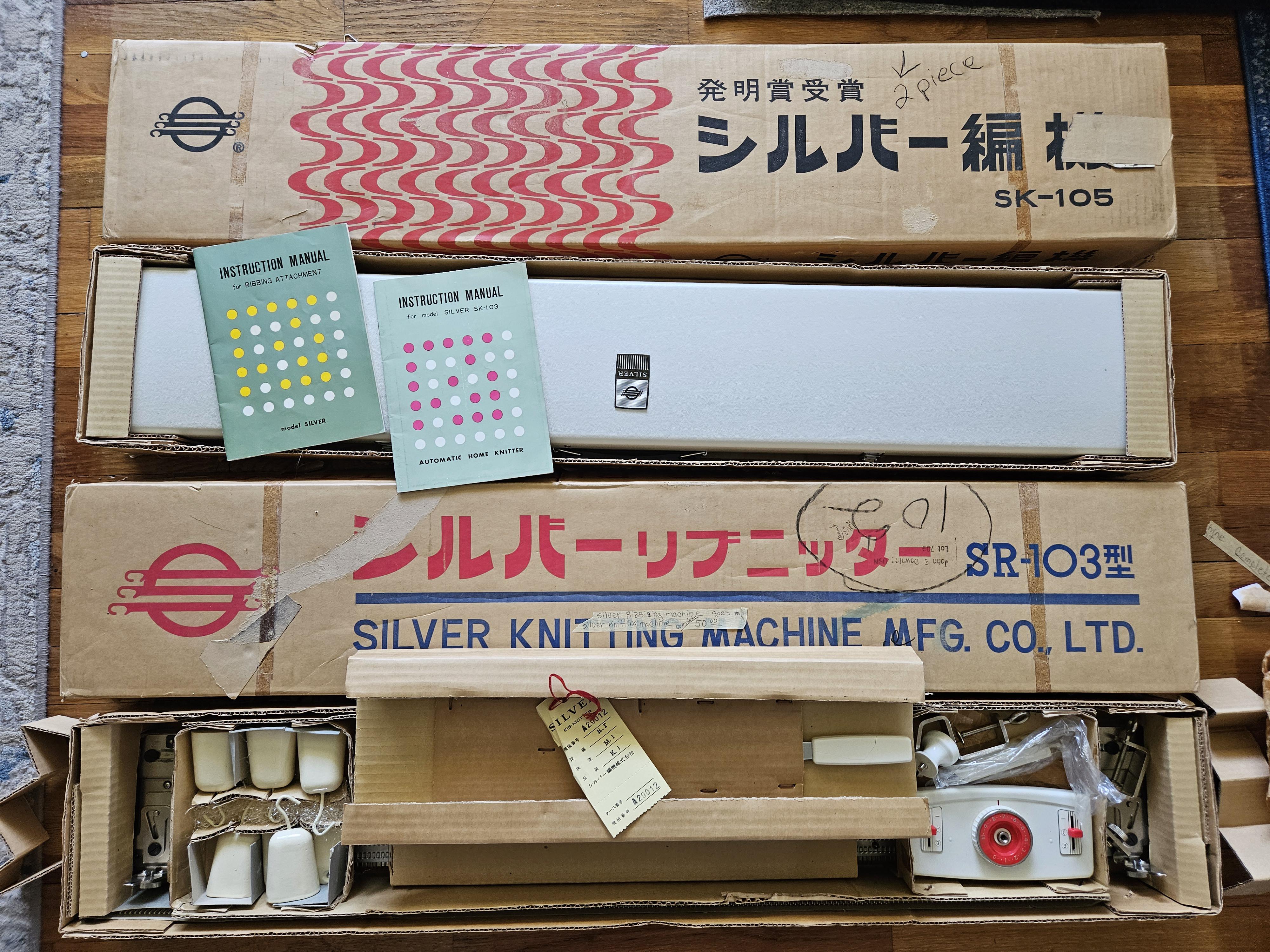 sk105 knitting machine